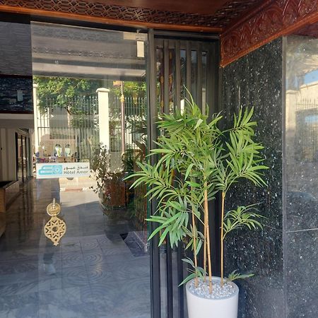 Amor Hotel فاس المظهر الخارجي الصورة