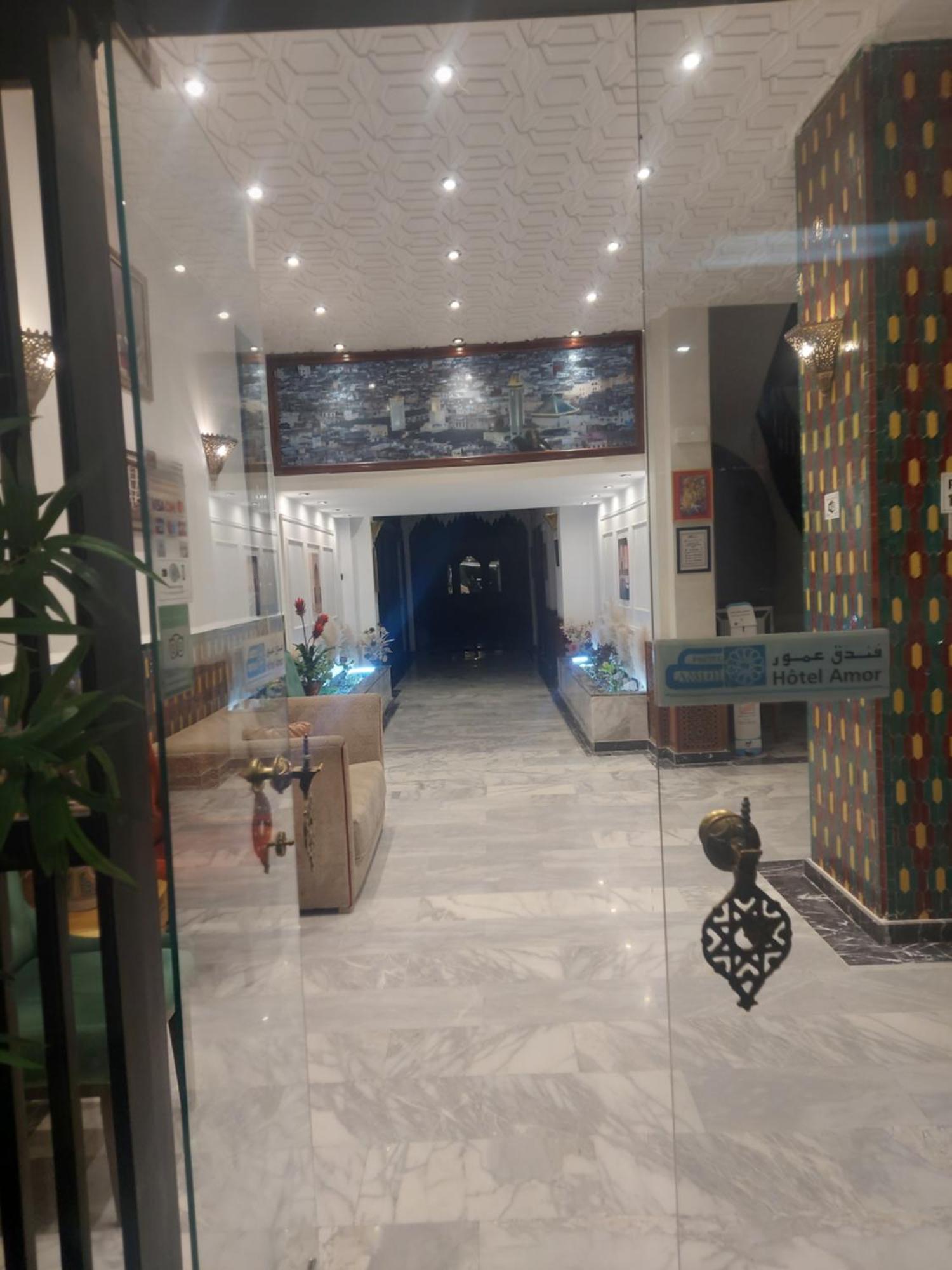 Amor Hotel فاس المظهر الخارجي الصورة