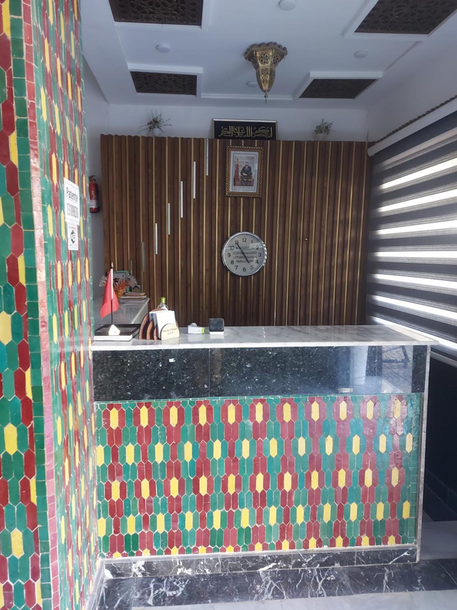 Amor Hotel فاس المظهر الخارجي الصورة