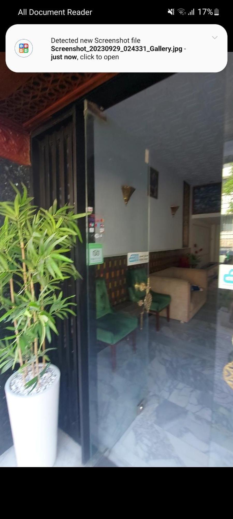 Amor Hotel فاس المظهر الخارجي الصورة